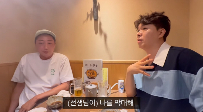 '친형 고소' 박수홍 "가난으로 동정받기 싫었는데...세상이 날 불쌍하게…