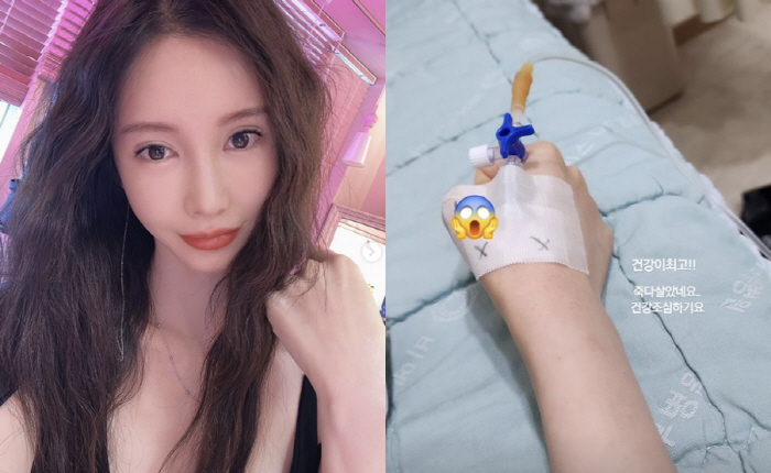 '태국재벌♥' 신주아, 컨디션 난조로 한국 병원行 "죽다 살았네요..건강…