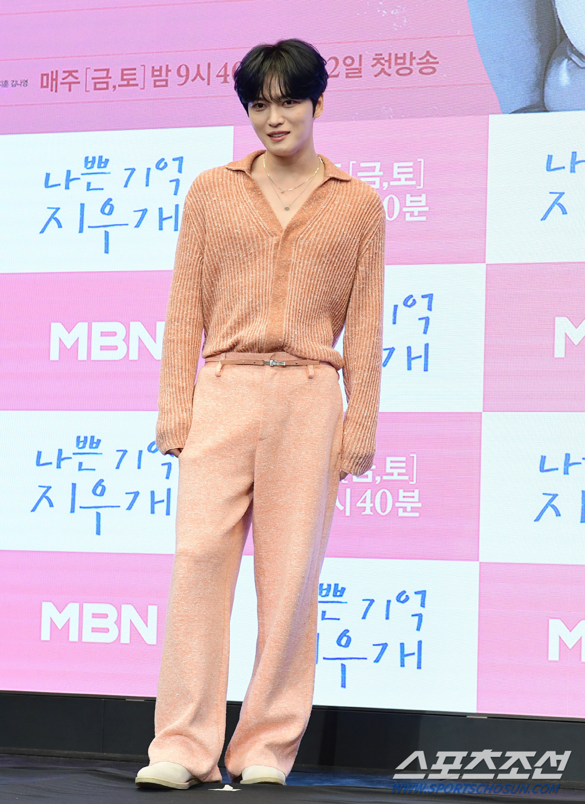 '나쁜 기억 지우개' 김재중 "크랭크업 2년 만에 편성, 풋풋한 모습 기…