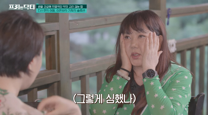 '쿠싱증후군' 이은하 "95kg까지 살찌고 손가락 관절 변형..현재 22…
