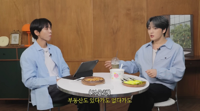 김재중, '100억' 재벌설 해명 "부모님 용돈 500만원 드리지만 큰 …