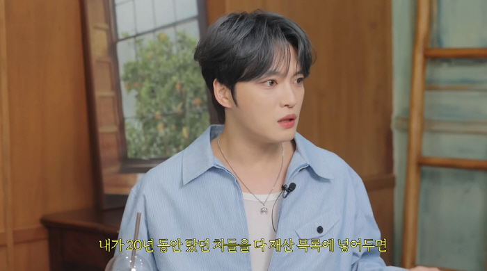 김재중, '100억' 재벌설 해명 "부모님 용돈 500만원 드리지만 큰 …