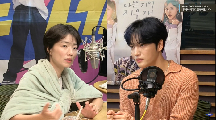 김재중, '100억' 재벌설 해명 "부모님 용돈 500만원 드리지만 큰 …