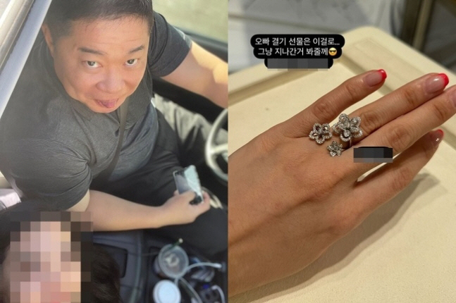 [SCin스타] "결기 선물 이걸로" 현주엽 아내, 결혼기념일 맞아 15…