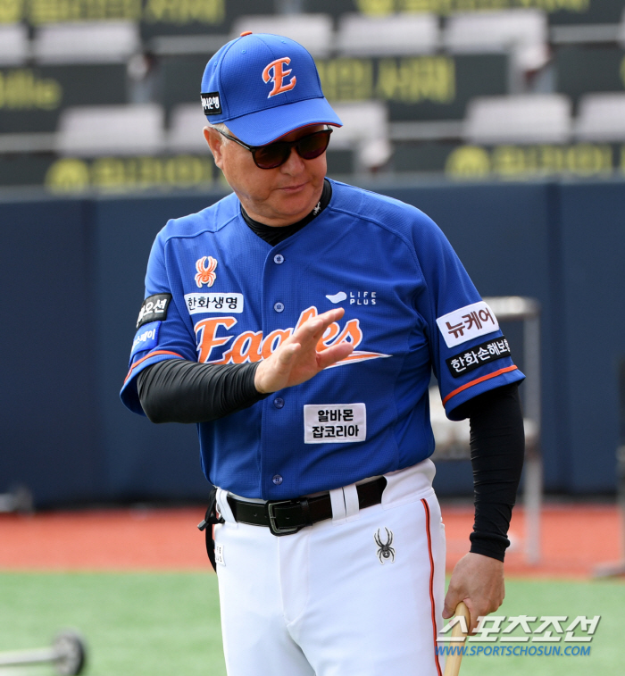 '7연패→7연승' 한화의 대변신…'달'은 다음을 보고 있다 "연승 뒤에는…