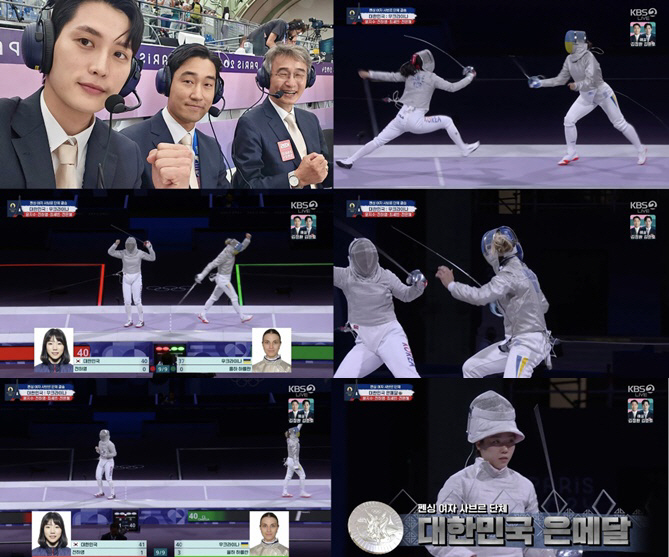 '인간 센서' 김준호도 아쉬워..女사브르 단체전 마지막 순간 "막혔어요"…