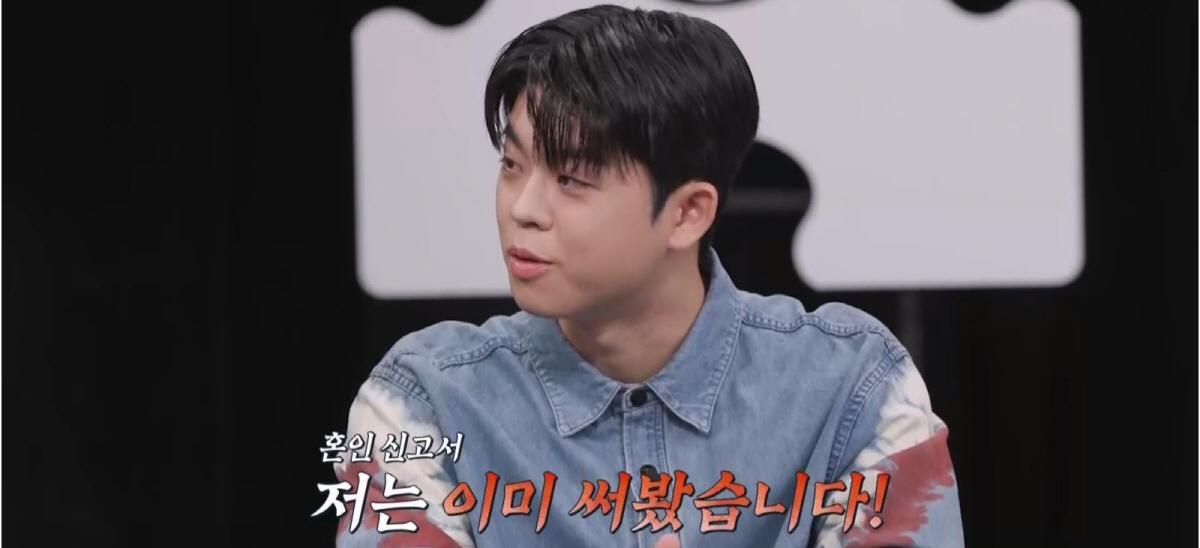 MC그리, 입대 전 정리? "여친과 혼인신고서 작성"…김구라, 며느리도 …
