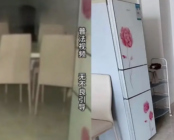 우리집서 살인사건이?..세입자 “시신 덮은 베개가 똑같아”