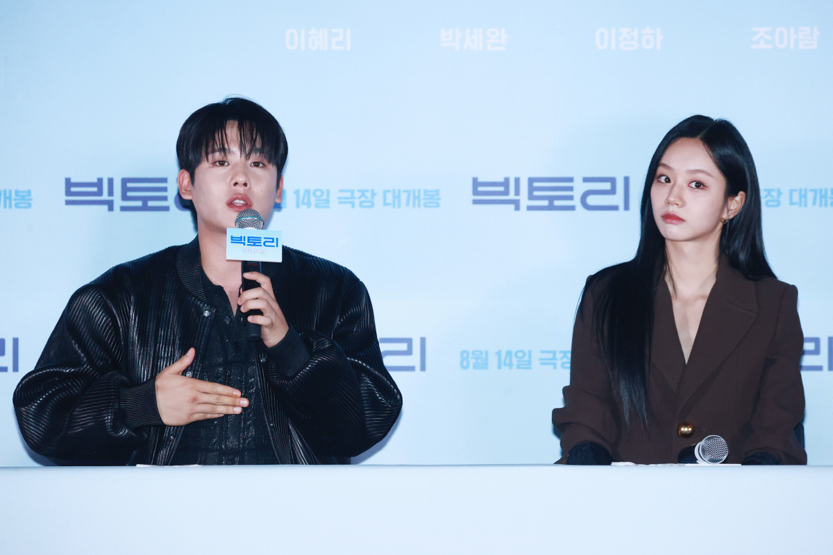 [SC현장] "내 영화 보면서 벅차올라"…'빅토리' 혜리, '응원' 칭찬…