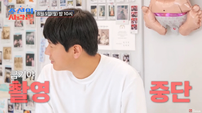 장정윤 "♥김승현 딸 수빈, 내가 저격했다고 오해...4개월째 만남 無"…
