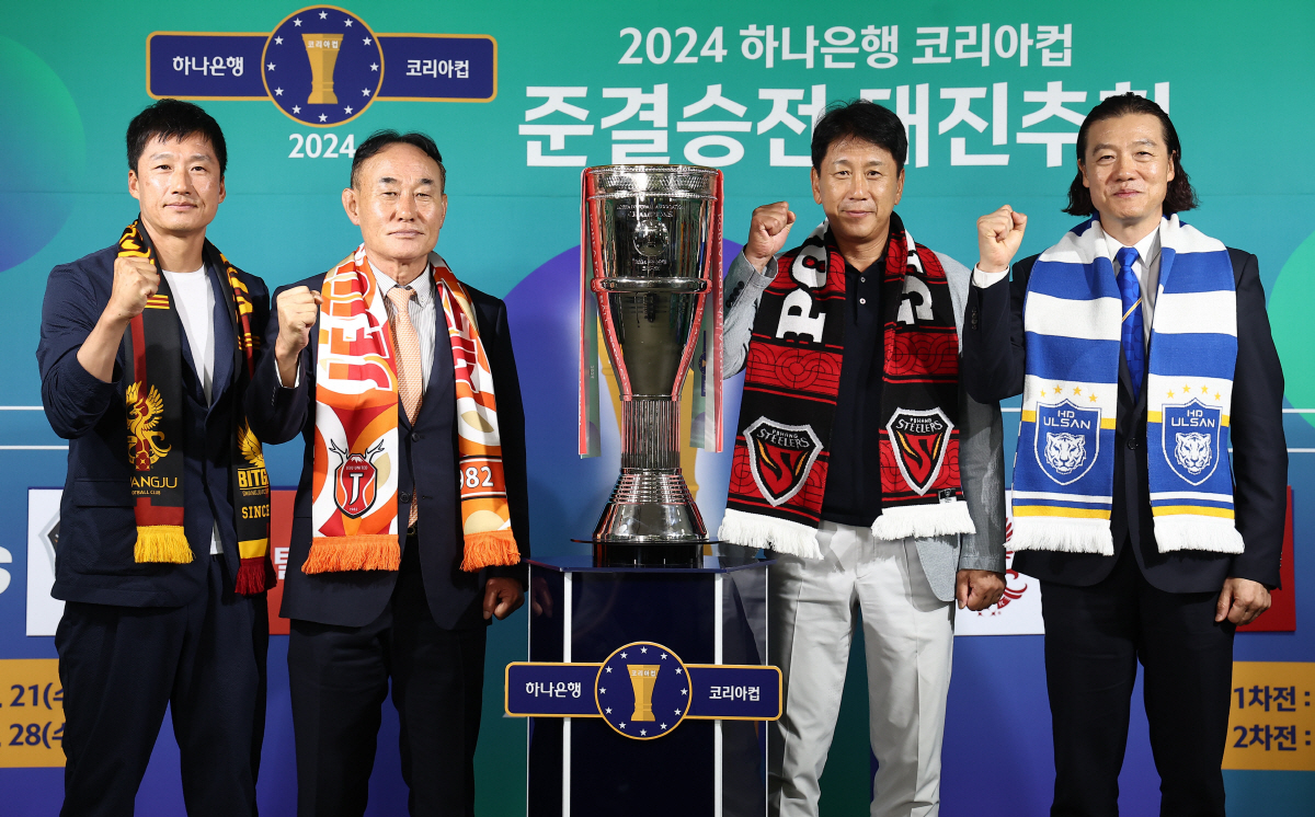 "어떻게든 이긴다→우승확률 99%" 제주-포항, 광주-울산…'악연'의 코…