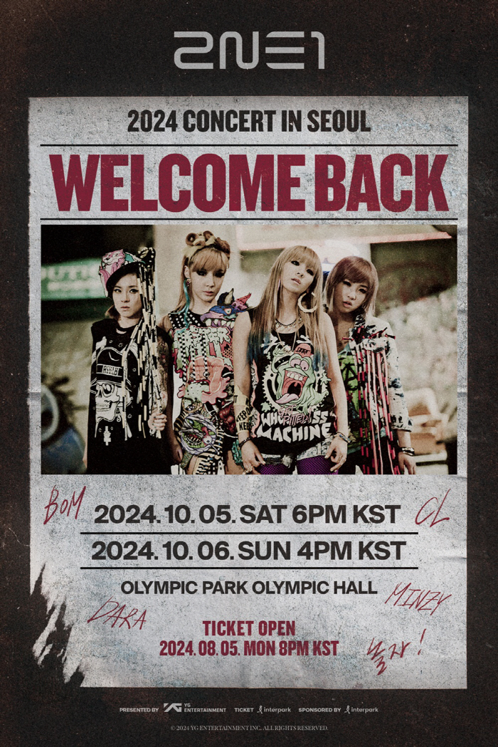 "동접자 40만명" 2NE1, 15주년 콘서트 전석 매진 "레전드 입증"…