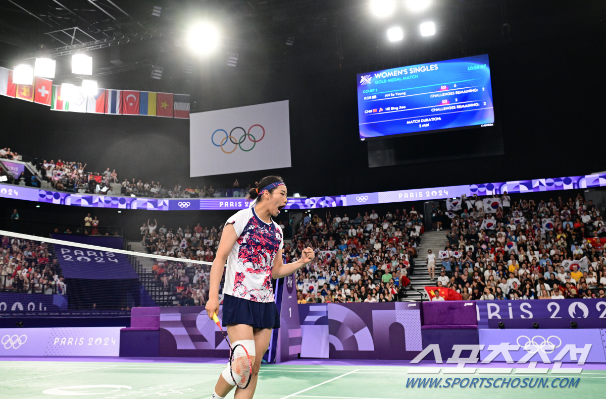 박명수 "안세영, 몸 안좋아도 최선 다해..세계 1등 축하"(라디오쇼)