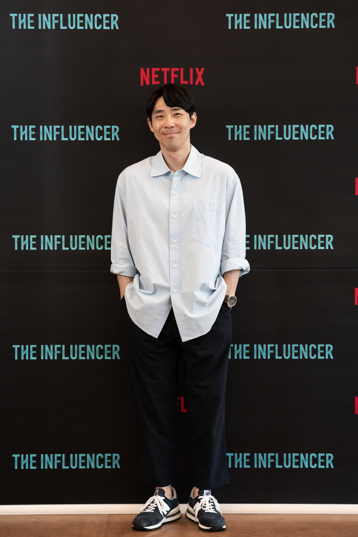 '더 인플루언서' PD "섭외 중 제일 기억에 남는 인플루언서는 빠니보틀…