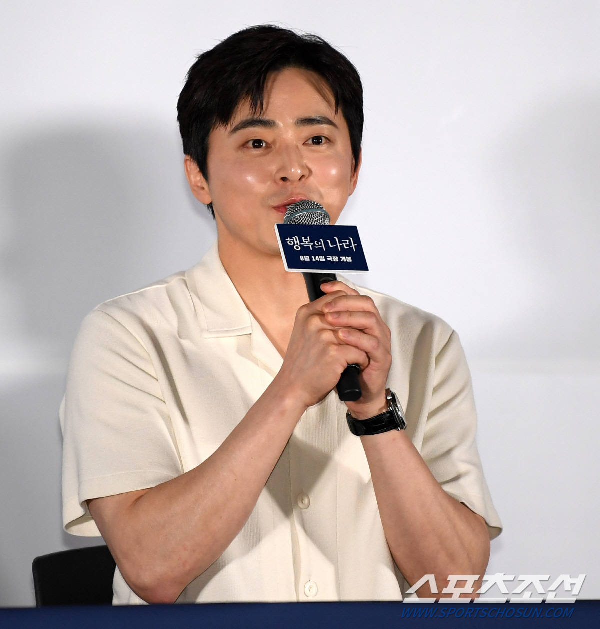 [포토] 조정석 '행복의 나라'