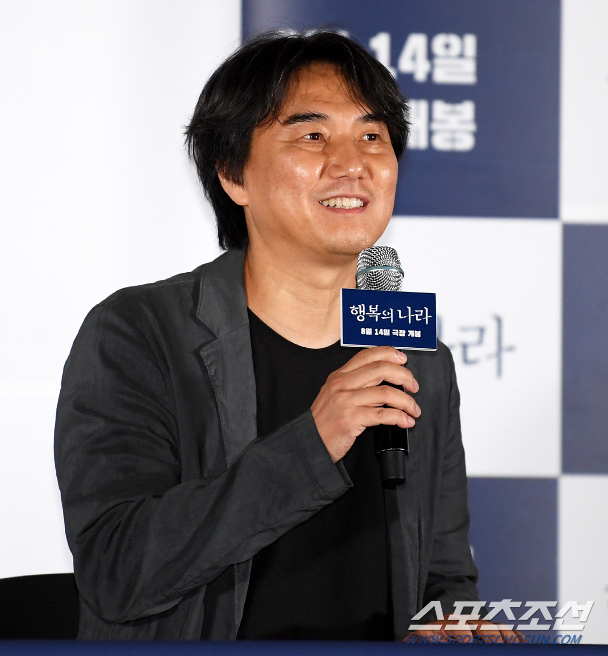 '행복의 나라' 감독 "'서울의 봄' 개봉 전 완성된 작품..영향 없었다…