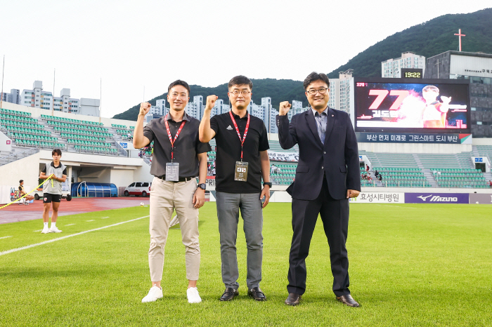 부산아이파크, 본 스포츠 컨디셔닝 센터와 의료 재활치료 업무 협약 체결