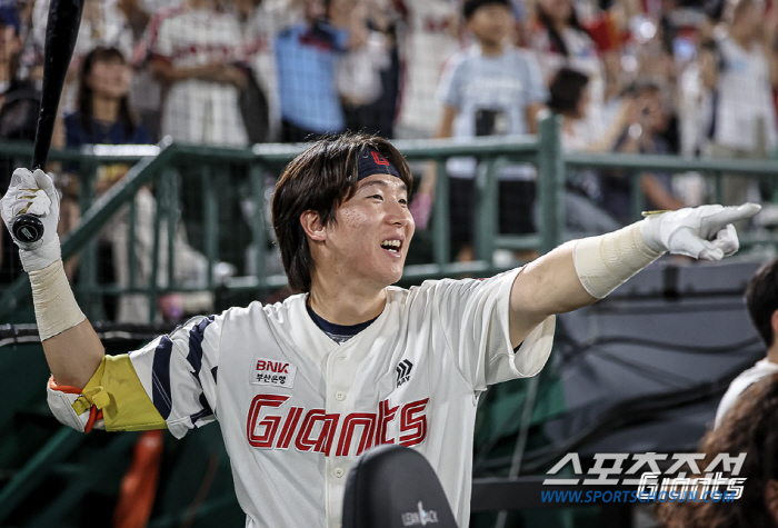 김원중 구한 슈퍼캐치→명장도 뜨겁게 감동한 찰나의 순간 "칭찬하고 싶다"…