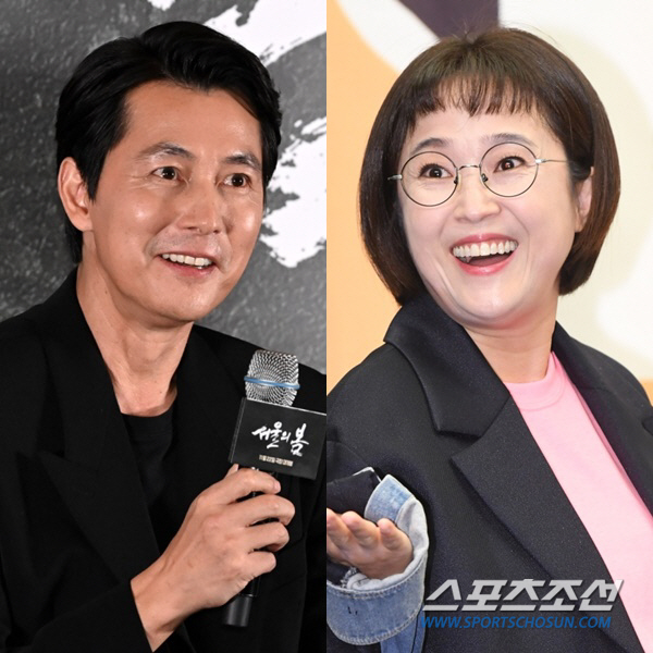 송은이, 마지막 연애 '20세기'라더니 "정우성과 잠깐 사귀었다" 깜짝 …