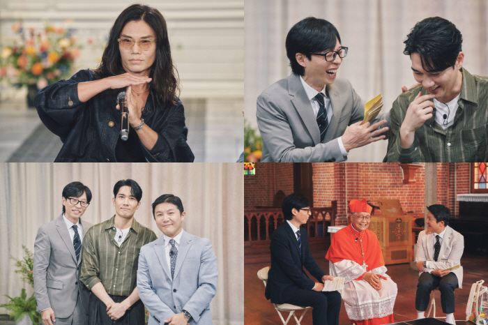 유재석도 이렇게 힘들 일이야?..엄태구, TOP3 토크 난제('유퀴즈')