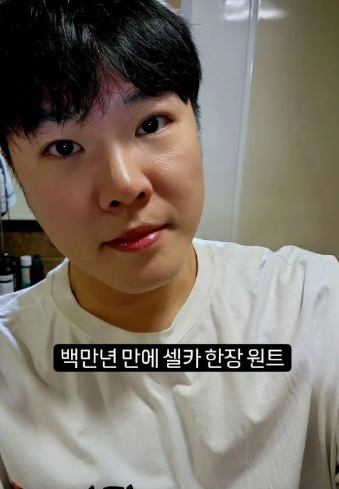 [SCin스타] 휘성, '프로포폴 집유' 이후 180도 달라진 외모 "어…