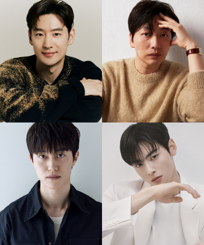 이제훈·이동휘·곽동연·차은우, 오늘(8일) '핀란드 셋방살이' 첫 촬영……