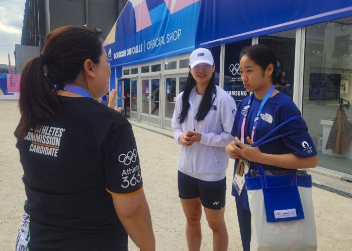 [올림픽]"韓 여성 최초 IOC 위원 도전" '골프여제' 박인비, 당선 …