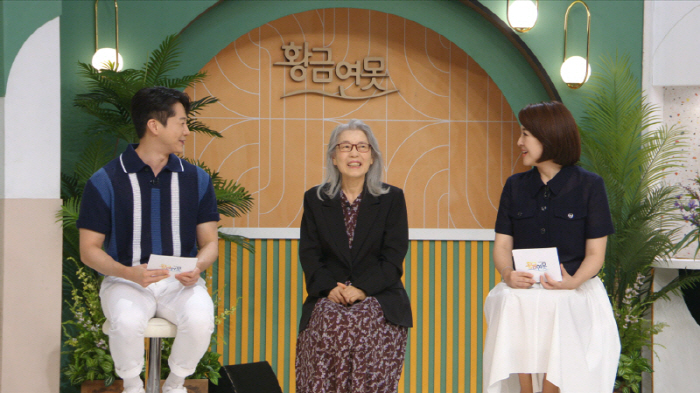 ‘사망설’ 박인희, 갑자기 사라진 이유?..숨겨진 사연 공개 (황금연못)