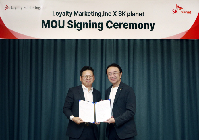 SK플래닛, OK캐쉬백 글로벌화 시동…일본 로열티 마케팅과 MOU 체결