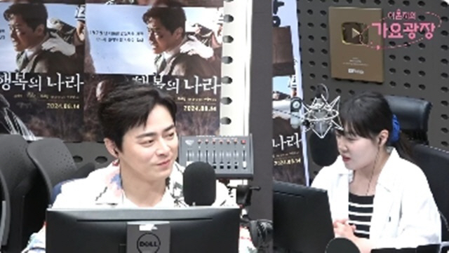 조정석 "故이선균 '작은형'이라 불러, 막내일 때 제일 편했다" ('가요…