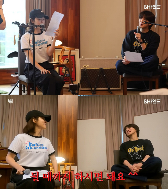 [SC이슈] "성지순례 왔습니다" '10살 차' 한지민♥최정훈 커플 탄생…