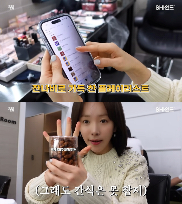 [SC이슈] "성지순례 왔습니다" '10살 차' 한지민♥최정훈 커플 탄생…