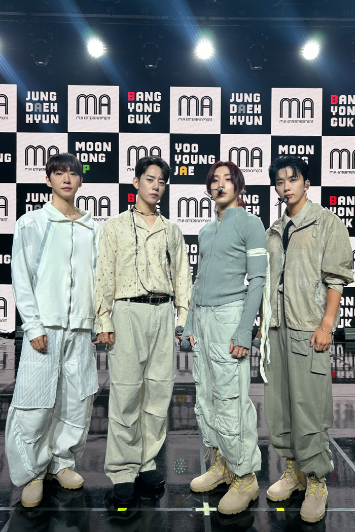 방정유문, 결국 울먹…"B.A.P 팀명 사용하고 싶었지만, 현실적 어려움…