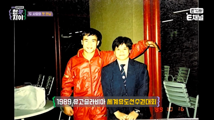 한국에 진 北유도 선수 “탄광 끌려가..장성택 도움으로 탈출” (한끗차이…