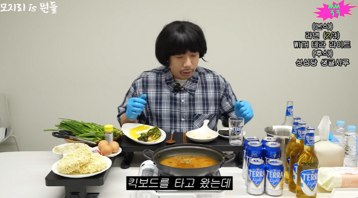양세찬 "킥보드 음주운전 안돼...대리 불러"…슈가 저격한 '기막힌 타이…