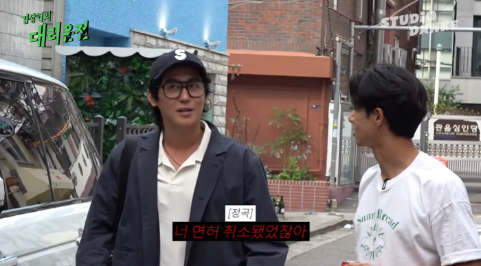 '클릭비' 오종혁, 김상혁 '음주운전' 그날의 이야기..."대리 불러 가…