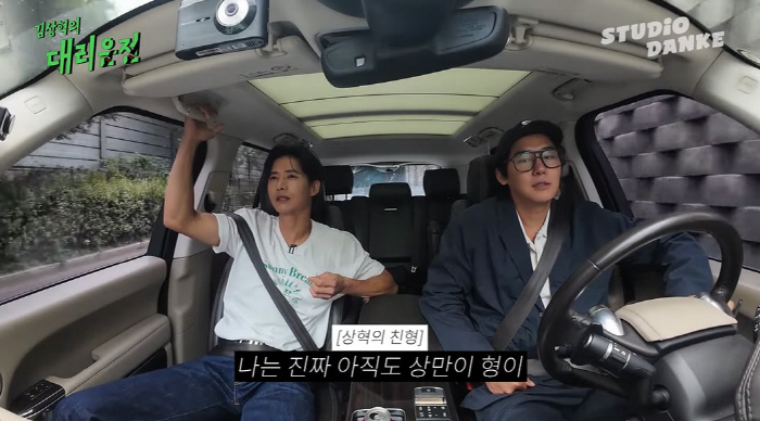 '클릭비' 오종혁, 김상혁 '음주운전' 그날의 이야기..."대리 불러 가…