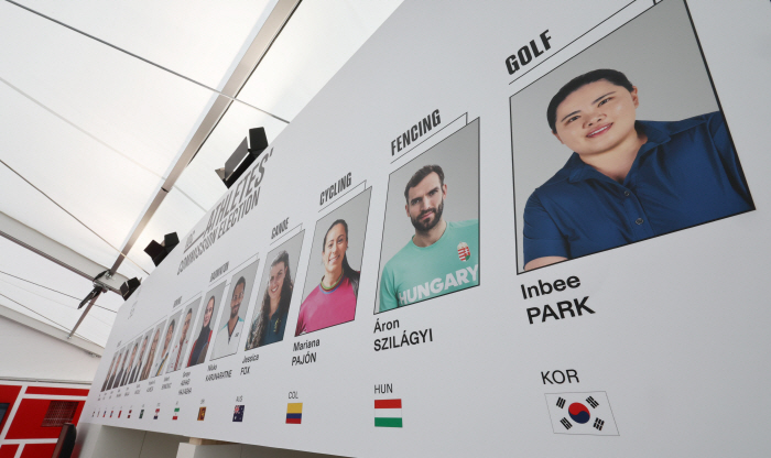 [올림픽] 박인비 IOC 선수위원 낙선, 한국 내년부터 IOC 위원 2명…