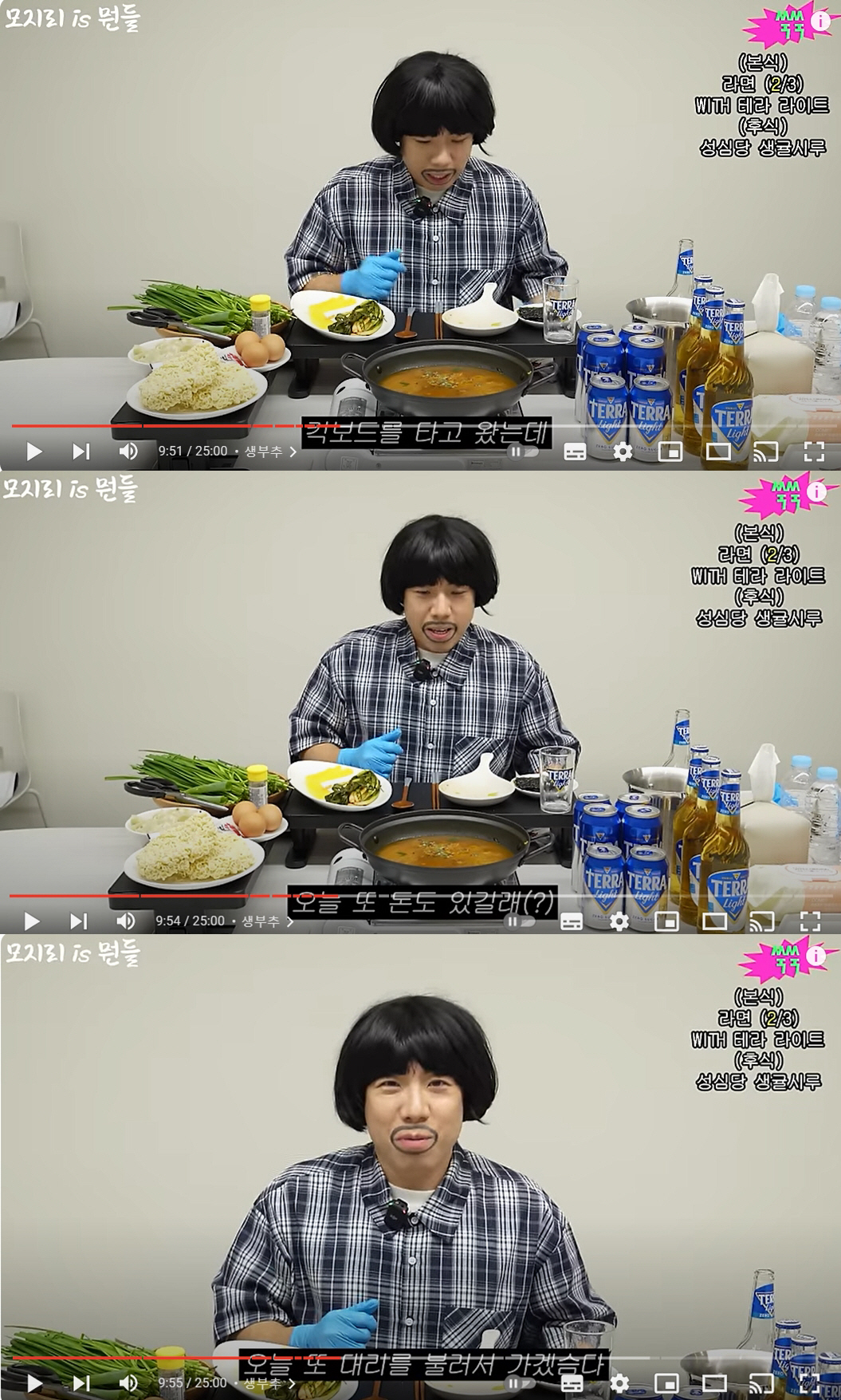 [종합] BTS 슈가 음주운전 후폭풍 3일째, 양세찬 저격→가사 논란+팬…