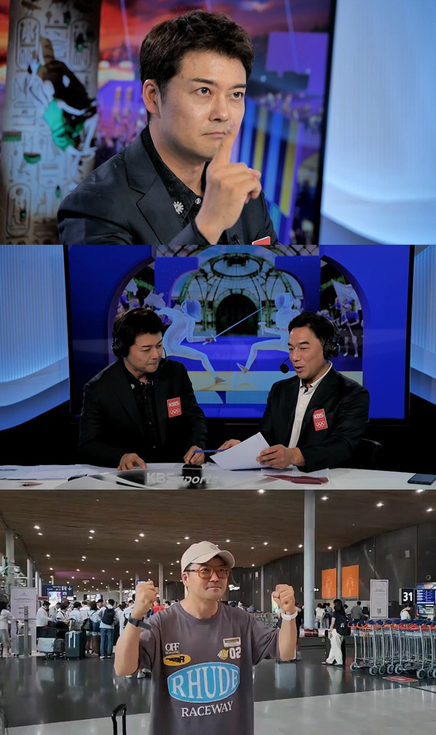 약속 지킨 전현무, 대망의 '역도 중계' 11일 출격 "시청률 1위 기대…