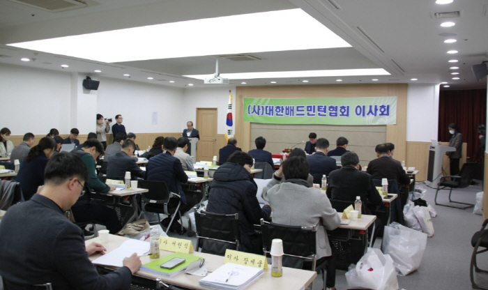 "비즈니스석 이용한 적 없다"배드민턴협회, 왜곡된 '여론비판'에 해명 나…