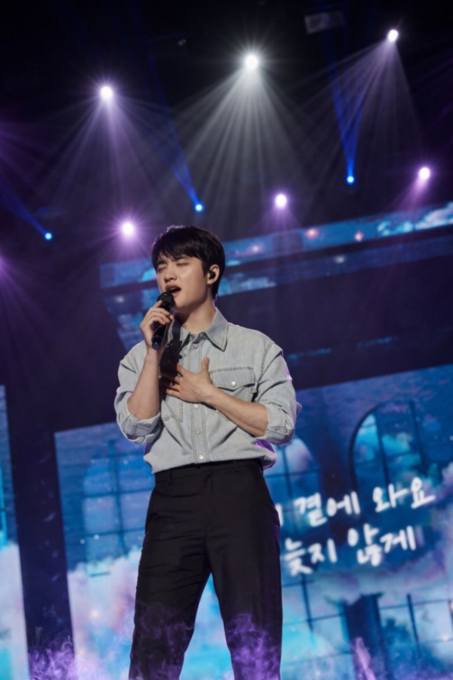 도경수, 아시아 팬 콘서트 '블룸(BLOOM)' 싱가포르 공연 성료