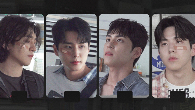 [공식] 데이식스, 9월 2일 새 앨범 'Band Aid' 컴백 예고