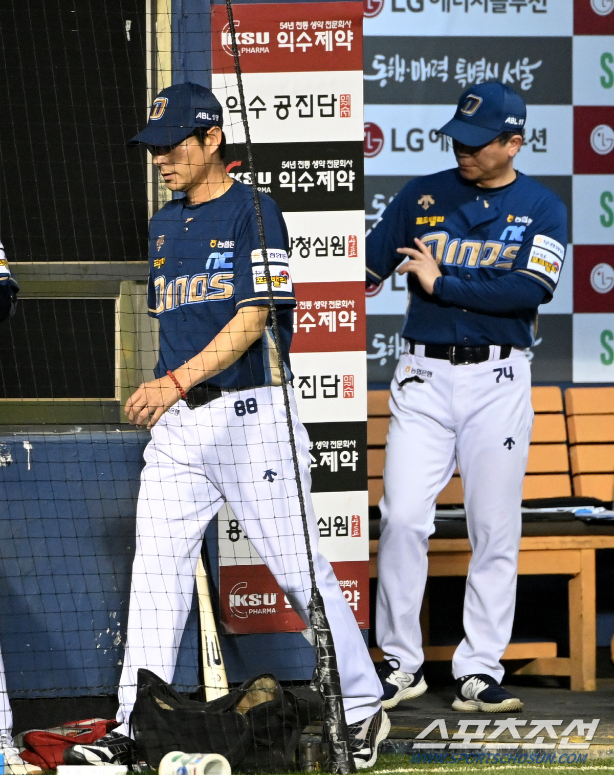 '감독 퇴장도 불사하고 충격 끝내기패' 한때 2위→9위 추락 위기, 어쩌…