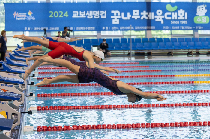 '미래 국가대표 열전' 교보생명컵 꿈나무체육대회, 4000여명 출전 21…