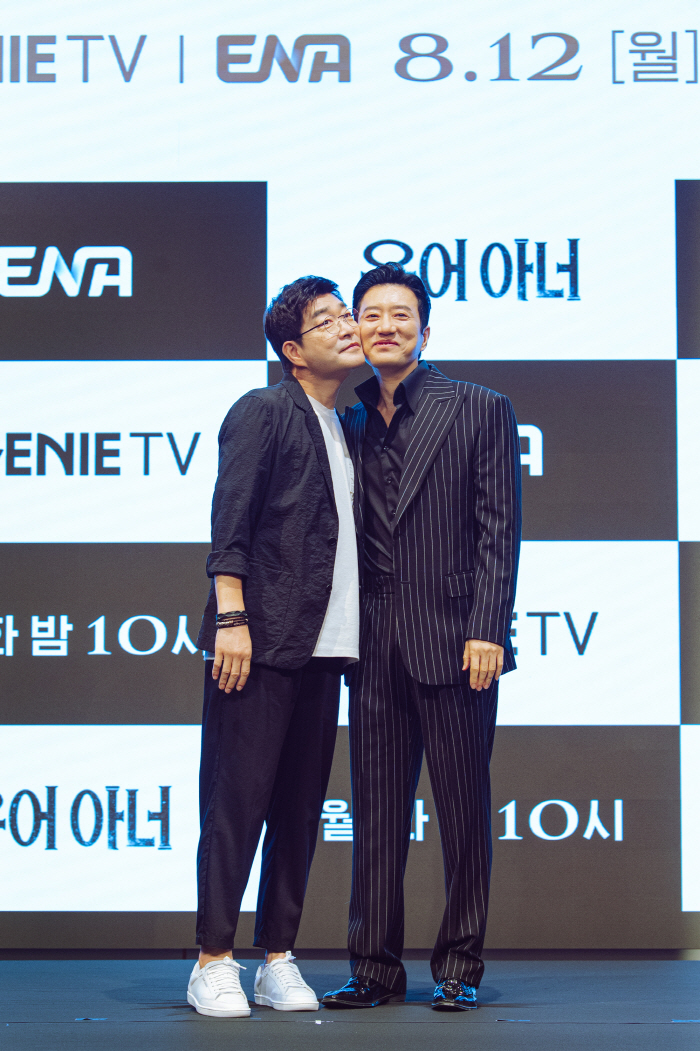 [SC현장] "우리 왜 이제서야 만났나"…'유어 아너' 손현주vs김명민,…