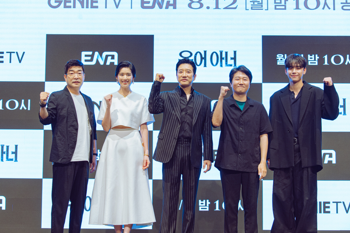 [SC현장] "우리 왜 이제서야 만났나"…'유어 아너' 손현주vs김명민,…