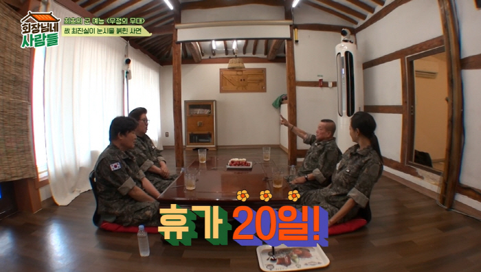 "故최진실·최진영 남매, 軍서 재회→20일 휴가"...뒤늦게 알려진 '우…