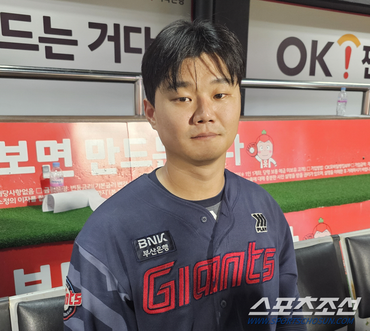 180도 달라진 인생? 기뻐하기엔 많은 나이…'8치올' 이끄는 남자, 방…