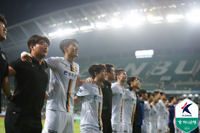 창단 첫 亞 무대 앞둔 광주FC, '경기장 점검→신규 굿즈 출시' 어떻게…